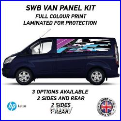 Full Colour Printed Swb Van Panel Wrap Kit 2 Motorhome Campervan Vinyl SWBFC02