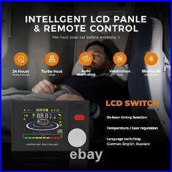 Sunster Diesel Air Heater 12V 8KW For Caravan Camper Van Motorhome Night Parking