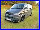 VW-T5-TRANSPORTER-2-5-TDi-CAMPERVAN-DAY-VAN-2006-01-hn